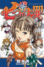 Image: Seven Deadly Sins Vol. 19 GN  - Kodansha Comics