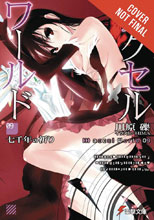 Image: Accel World Novel Vol. 09: The 7000-Year Prayer SC  - Yen On