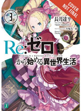 Image: Re Zero Light Novel Vol. 03: Starting Life in Another World  - Yen On