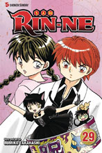 Image: Rin-Ne Vol. 29 SC  - Viz Media LLC