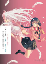 Image: Bakemonogatari Vol. 03 SC  - Vertical Comics