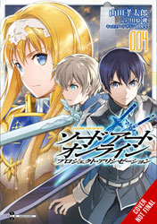 Sword Art Online Vol 1 Mother's Rosary MANGA TPB Reki Kawahara & Tsubasa  Haduki