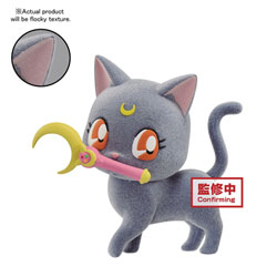 Search: Playing Art 8-Inch Vinyl Figure Moon-K Version - Westfield Comics