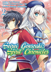 Buy Seirei Gensouki - Spirit Chronicles DVD - $14.99 at