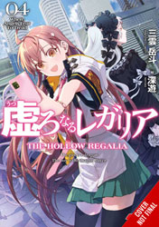 Image: Hollow Regalia Light Novel Vol. 04 SC  - Yen On
