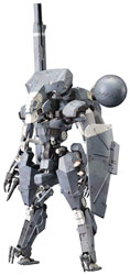 Image: Metal Gear Solid V Model Kit: Metal Gear Sahelanthropus  - Kotobukiya