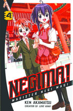 Image: Negima Omnibus Vol. 02 SC  - Kodansha Comics