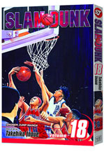 Image: Slam Dunk Vol. 18 SC  - Viz Media LLC