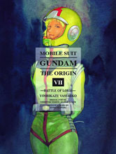 Image: Mobile Suit Gundam: The Origin Vol. 07 HC  - Vertical Inc