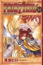 Image: Fairy Tail Vol. 56 SC  - Kodansha Comics