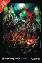 Image: Overlord Light Novel Vol. 02 HC  - Yen On