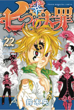 Image: Seven Deadly Sins Vol. 22 SC  - Kodansha Comics
