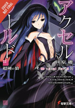 Image: Accel World Novel Vol. 11: The Carbide Wolf SC  - Yen On