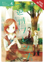 Image: One Week Friends Vol. 04 GN  - Yen Press