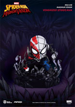 Image: Marvel Maximum Venom Mea-018 Figure: Venomized Spider-Man  - Beast Kingdom Co., Ltd