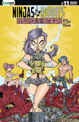Image: Ninjas & Robots #11 (cover D incentive 1:5 cover - Dongarra) - Keenspot Entertainment
