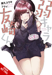 Image: Bottom-Tier Character Tomozaki Light Novel Vol. 08.5 SC  - Yen Press