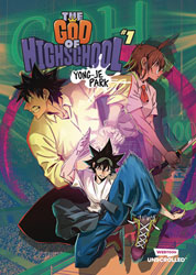 Highschool of the Dead, Vol. 2 Manga eBook por Daisuke Sato - EPUB Libro