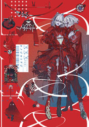 Search: Mega Man: Battle Network Official Complete Works SC