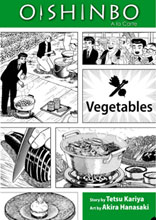 Image: Oishinbo A la Carte: Vegetables GN  - Viz Media LLC