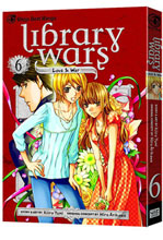 Image: Library Wars Vol. 06 SC  - Viz Media LLC