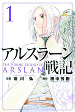Image: Heroic Legend of Arslan Vol. 01 GN  - Kodansha Comics