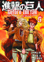 Image: Attack on Titan: Before the Fall Vol. 05 GN  - Kodansha Comics