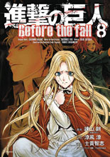 Image: Attack on Titan: Before the Fall Vol. 08 SC  - Kodansha Comics