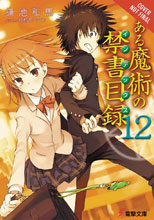 Image: Certain Magical Index Vol. 12 SC  - Yen On