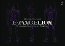 Out This Week: Neon Genesis Evangelion, Doomed Megalopolis, Miss
