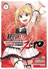 Image: Arifureta: From Commonplace to World's Strongest Zero Light Novel Vol. 01 SC  - Seven Seas Entertainment LLC