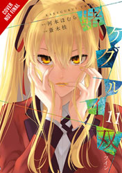 Image: Kakegurui Twin Vol. 11 SC  - Yen Press