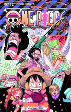 Image: One Piece Vol. 67 SC  - Viz Media LLC