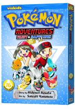 Image: Pok‚mon Adventures Vol. 16 SC  - Viz Media LLC