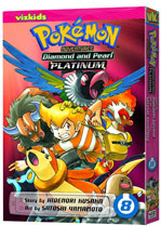 Image: Pokémon Adventures: Diamond and Pearl / Platinum Vol. 08 SC  - Viz Media LLC