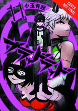 Image: Blood Lad Omnibus Vol. 06  (Vols. 11, 12) SC - Yen Press