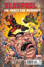Image: Deadpool & the Mercs for Money #4 (variant cover - Lim)  [2016] - Marvel Comics