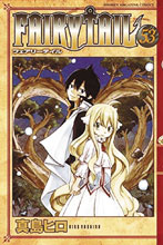 Image: Fairy Tail Vol. 54 SC  - Kodansha Comics