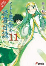 Image: A Certain Magical Index Vol. 11 SC  - Yen On