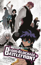 Image: Blood Blockade Battlefront Vol. 10 SC  - Dark Horse Comics