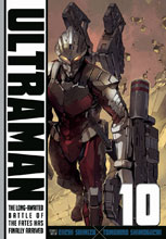 Image: Ultraman Vol. 10 SC  - Viz Media LLC
