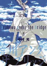 Image: Arakawa Under the Bridge Vol. 03 GN  - Vertical Comics