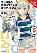 Image: Youth Romantic Comedy: Wrong Expected Novel Vol. 05 SC  - Yen On