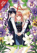 Image: Kiss & White Lily for My Dearest Girl Vol. 06 GN  - Yen Press