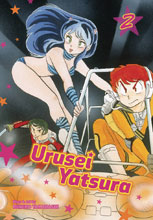 Image: Urusei Yatsura Vol. 02 SC  - Viz Media LLC