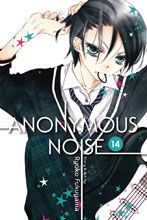 Image: Anonymous Noise Vol. 14 GN  - Viz Media LLC