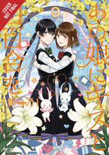 Image: Kiss & White Lily for My Dearest Girl Vol. 09 GN  - Yen Press