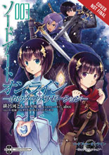 Image: Sword Art Online: Hollow Realization Vol. 03 SC  - Yen Press