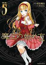 Image: How to Build Dungeon Book of Demon King Vol. 05 GN  - Seven Seas Entertainment LLC