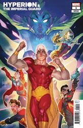 Image: Heroes Reborn: Hyperion & the Imperial Guard #1 (variant cover - Caldwell) - Marvel Comics
